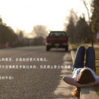 2021年香港正版资料全免挂牌